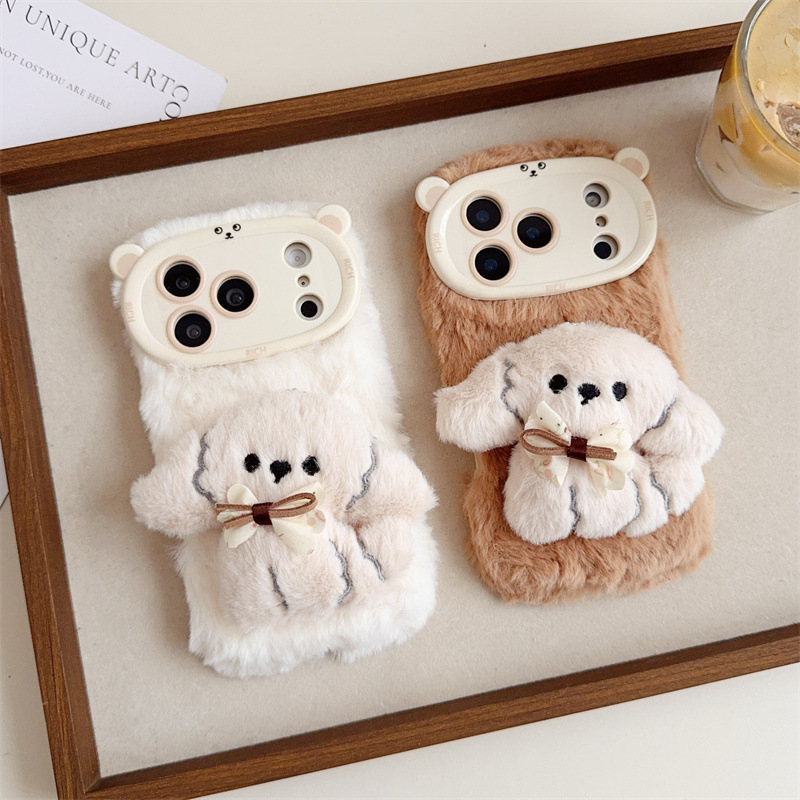 Phone Cases Iphone 17 - 3D Cartoon Strik Puppy Warme Pluizige