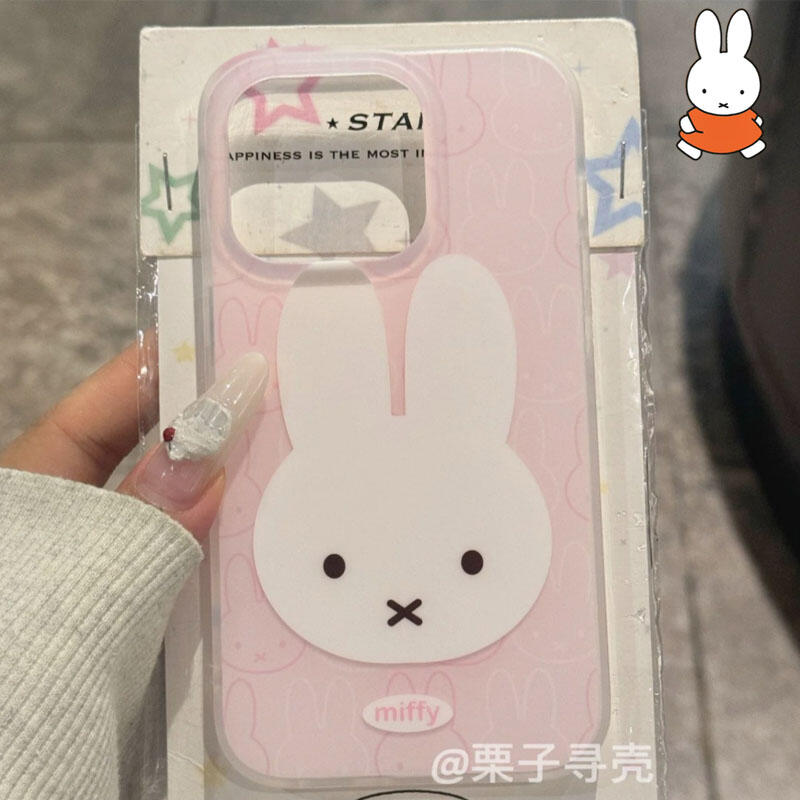 Phone Cases Rubber - Nijntje Anti Val en Schokbestendig Beschermhoes