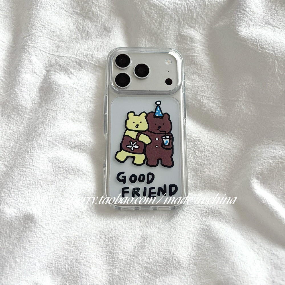 Phone Cases Yellow - Koreaanse schattige gele & bruine beren