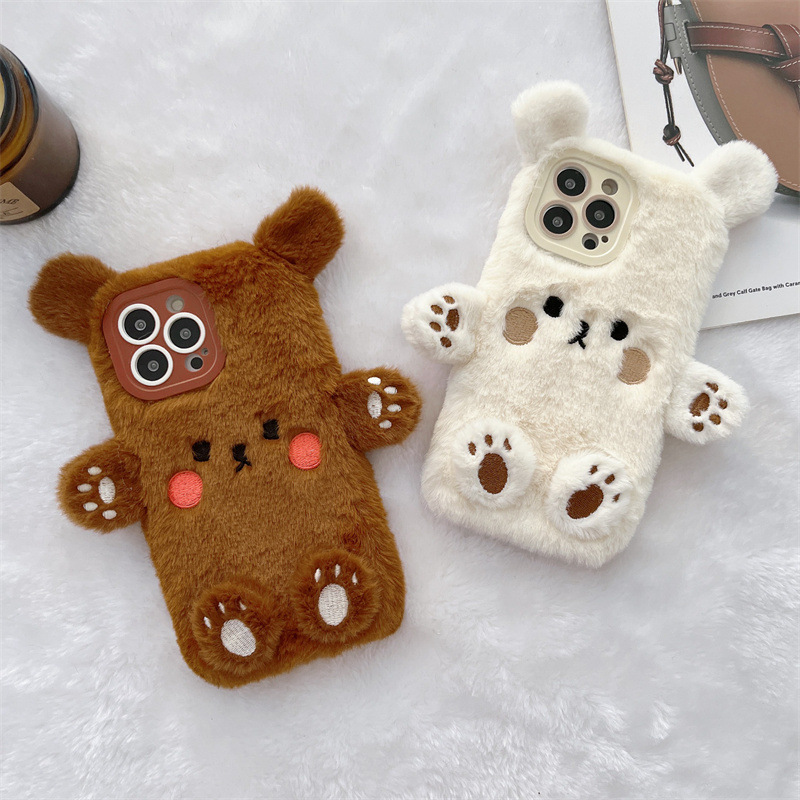 Koreaanse 3D Cartoon Beer Pluc - Phone Cases Iphone 17 recensie en prijs