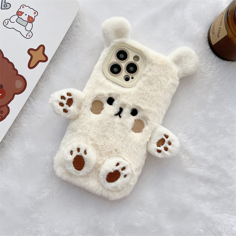 Koreaanse 3D Cartoon Beer Pluc - Phone Cases Iphone 17 recensie en prijs