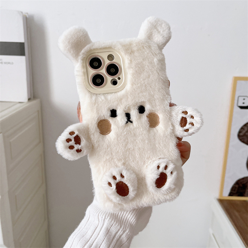 Koreaanse 3D Cartoon Beer Pluc - Phone Cases Iphone 17 recensie en prijs