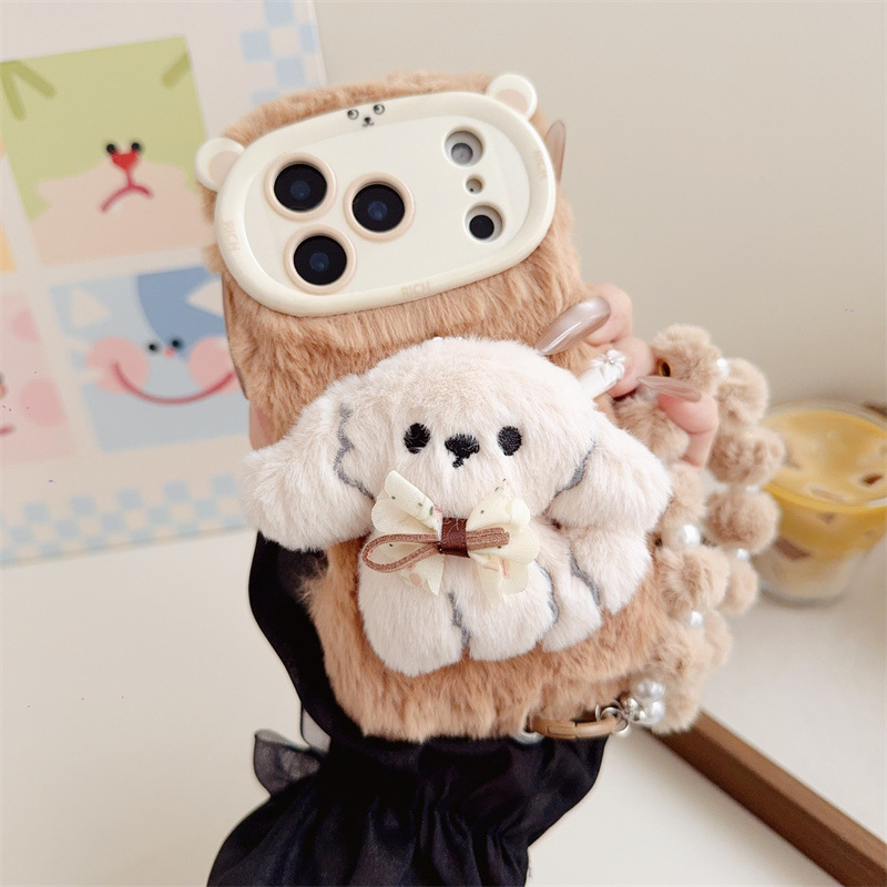 3D Cartoon Strik Puppy Warme P - Phone Cases Iphone 17 recensie en prijs