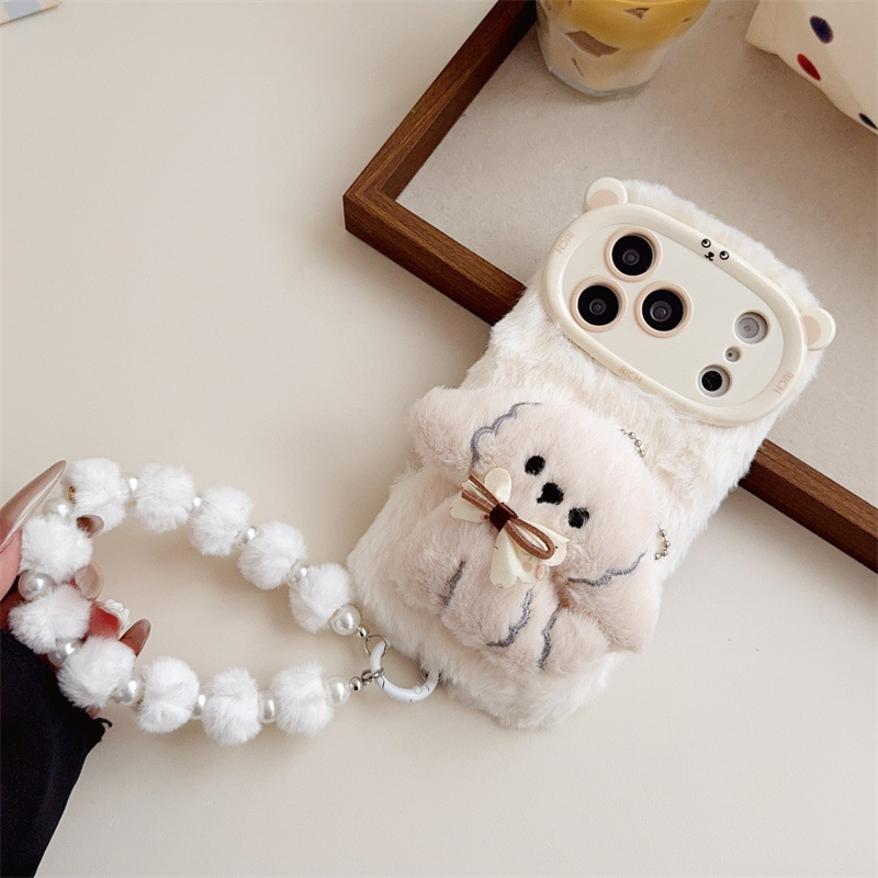 3D Cartoon Strik Puppy Warme P - Phone Cases Iphone 17 recensie en prijs