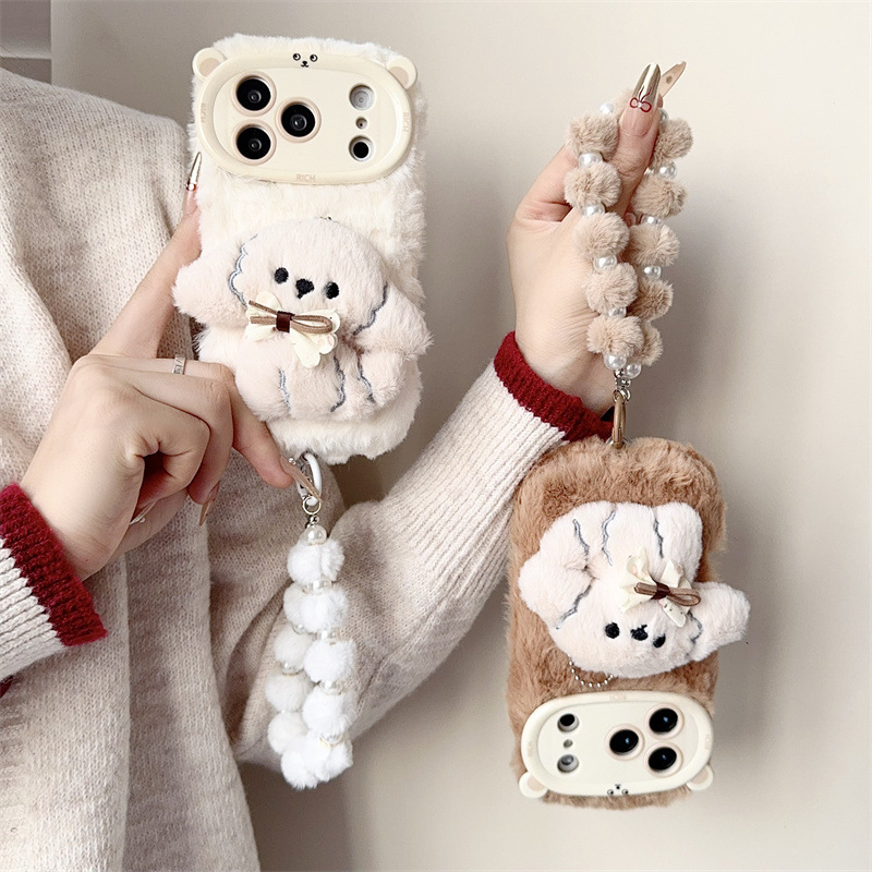 3D Cartoon Strik Puppy Warme P - Phone Cases Iphone 17 recensie en prijs