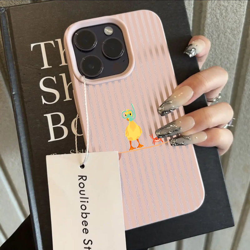 Gestreepte duikende gele eend  - Phone Cases Yellow recensie en prijs