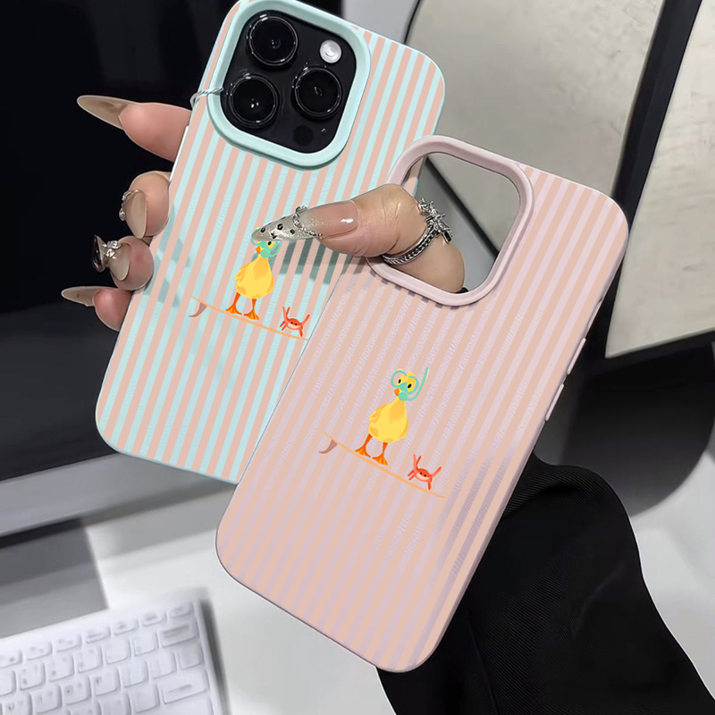 Gestreepte duikende gele eend  - Phone Cases Yellow recensie en prijs