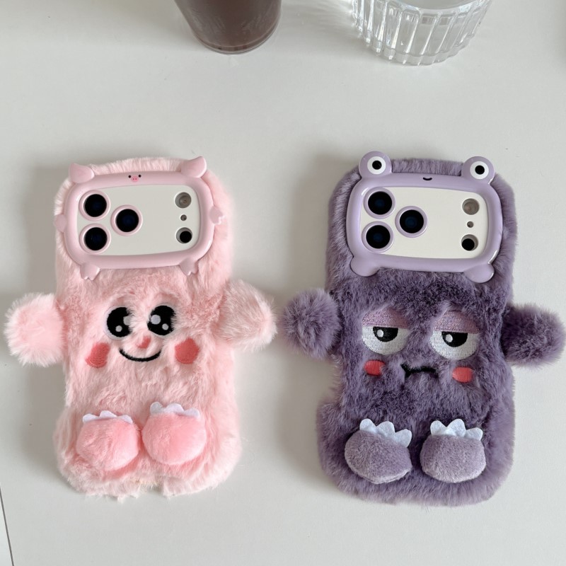 Leuke Cartoon Grappige Sluimer - Phone Cases Iphone 17 recensie en prijs