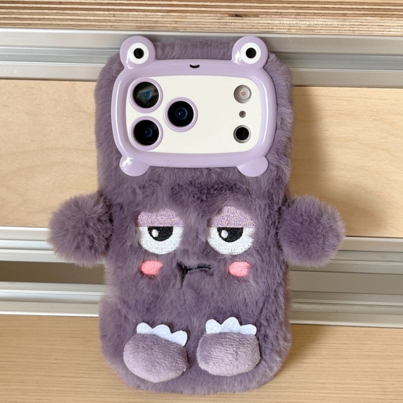 Leuke Cartoon Grappige Sluimer - Phone Cases Iphone 17 recensie en prijs