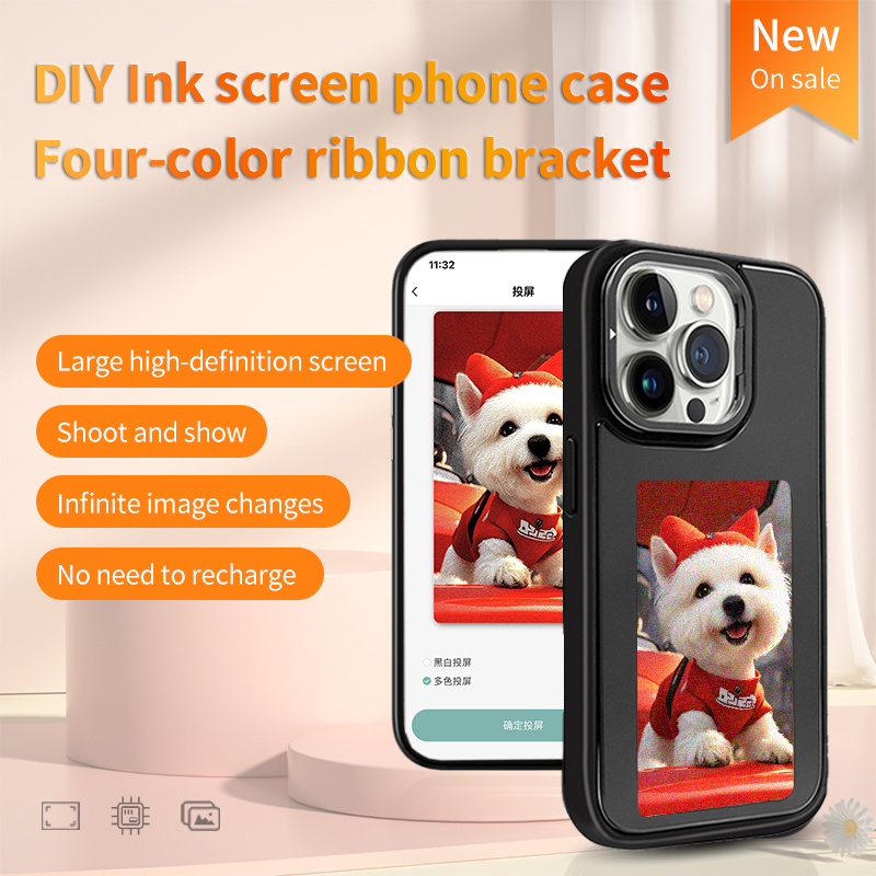 NFC Smart E-ink Telefoonhoesje - Phone Cases Personalised recensie en prijs