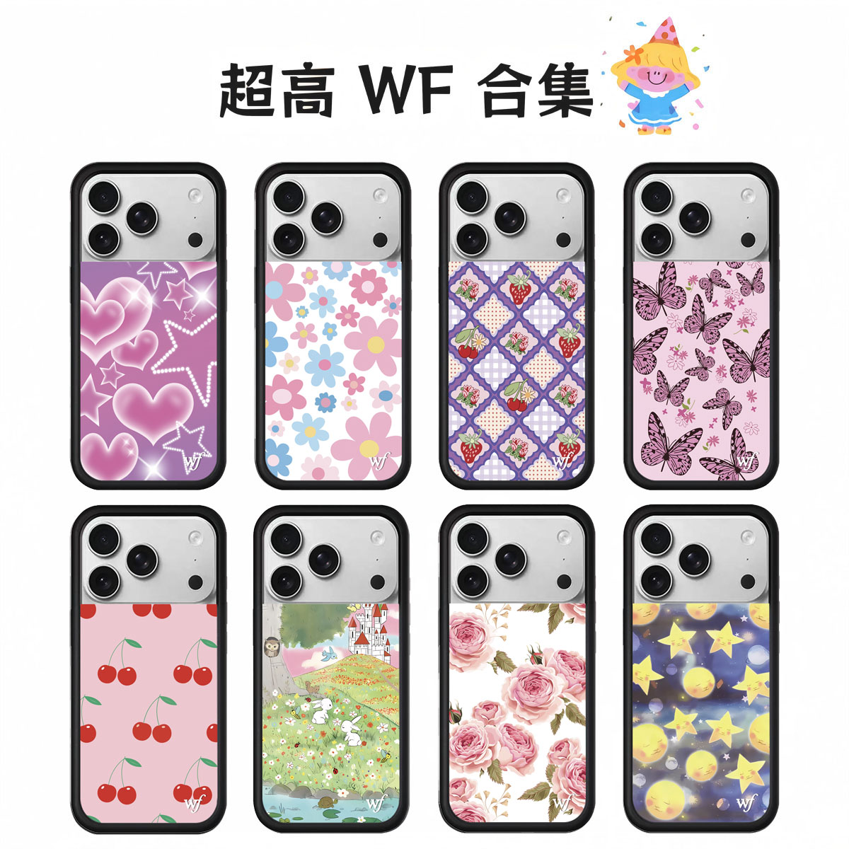 Nieuwe Wildflower INS 3D WF Sc - Phone Cases Wildflower recensie en prijs