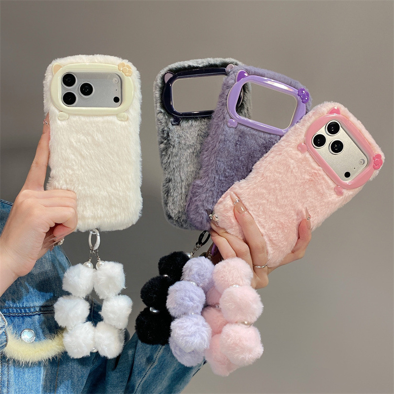 Luxe effenkleurige pluche tele - Phone Cases Iphone 17 recensie en prijs