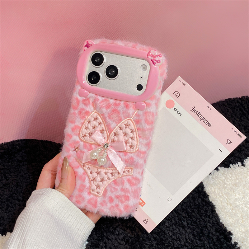Luxe luipaardprint bikini patr - Phone Cases Iphone 17 recensie en prijs