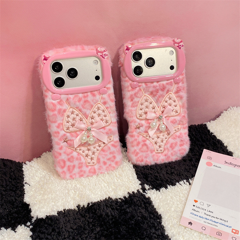 Luxe luipaardprint bikini patr - Phone Cases Iphone 17 recensie en prijs