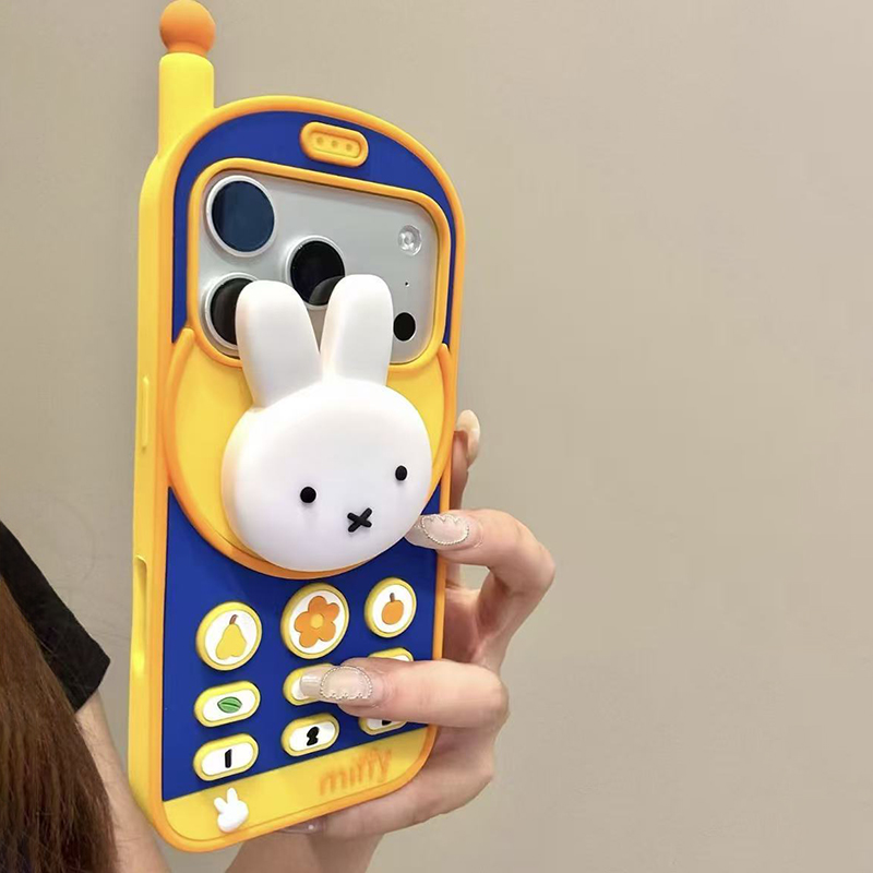 Kawaii Miffy Retro Brick Telef - Phone Cases Rubber recensie en prijs