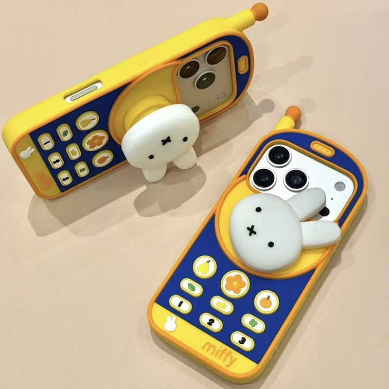 Kawaii Miffy Retro Brick Telef - Phone Cases Rubber recensie en prijs