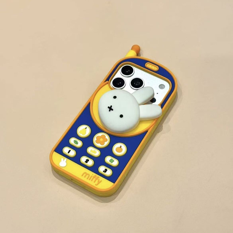 Kawaii Miffy Retro Brick Telef - Phone Cases Rubber recensie en prijs
