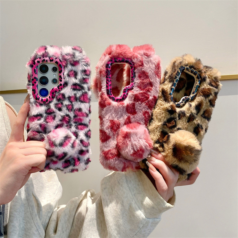 Luxe 3D luipaardprint konijnen - Phone Cases Luxury recensie en prijs