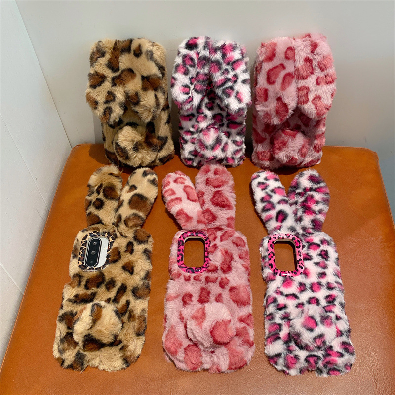 Luxe 3D luipaardprint konijnen - Phone Cases Luxury recensie en prijs
