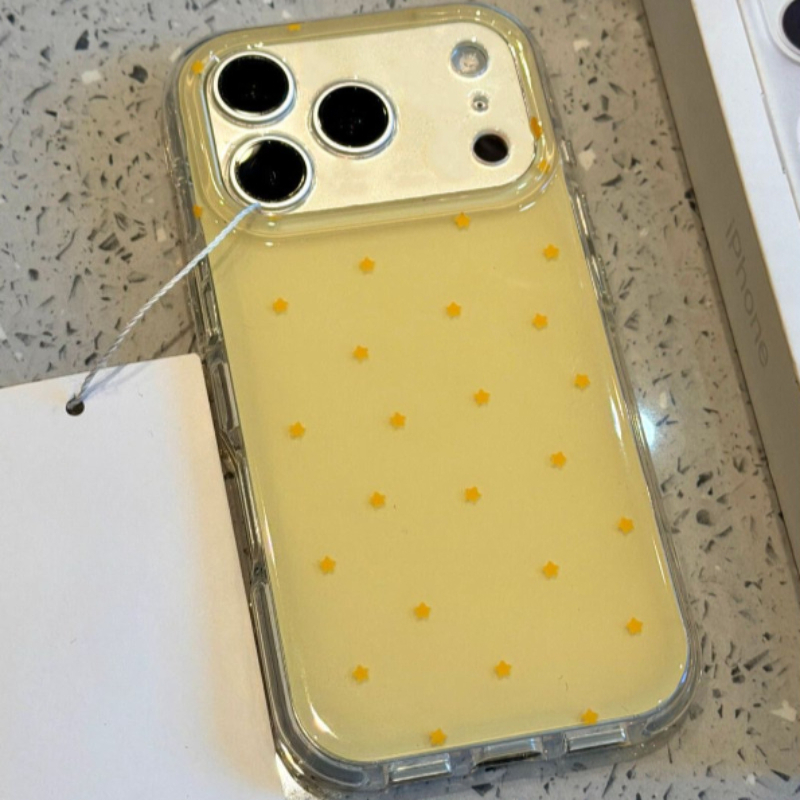 Telefoonhoesje met geel sterpa - Phone Cases Yellow recensie en prijs