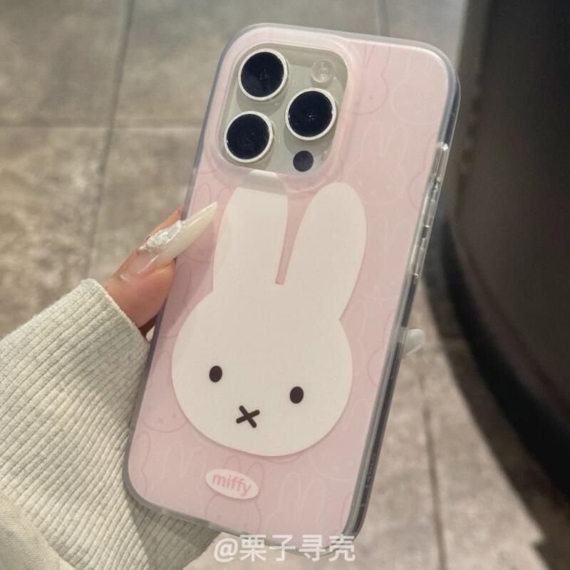 Nijntje Anti Val en Schokbeste - Phone Cases Rubber recensie en prijs