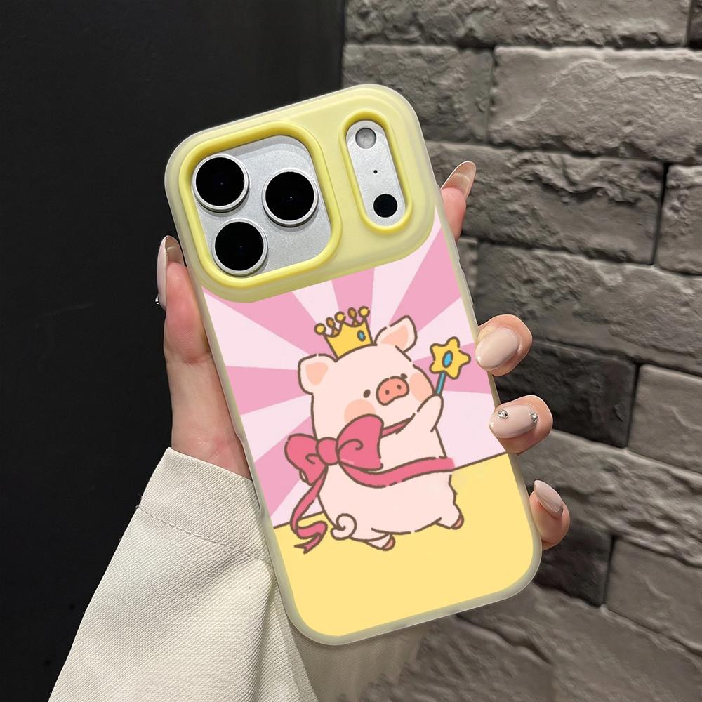 LuLu Het Piggy Telefoonhoesje  - Phone Cases Yellow recensie en prijs