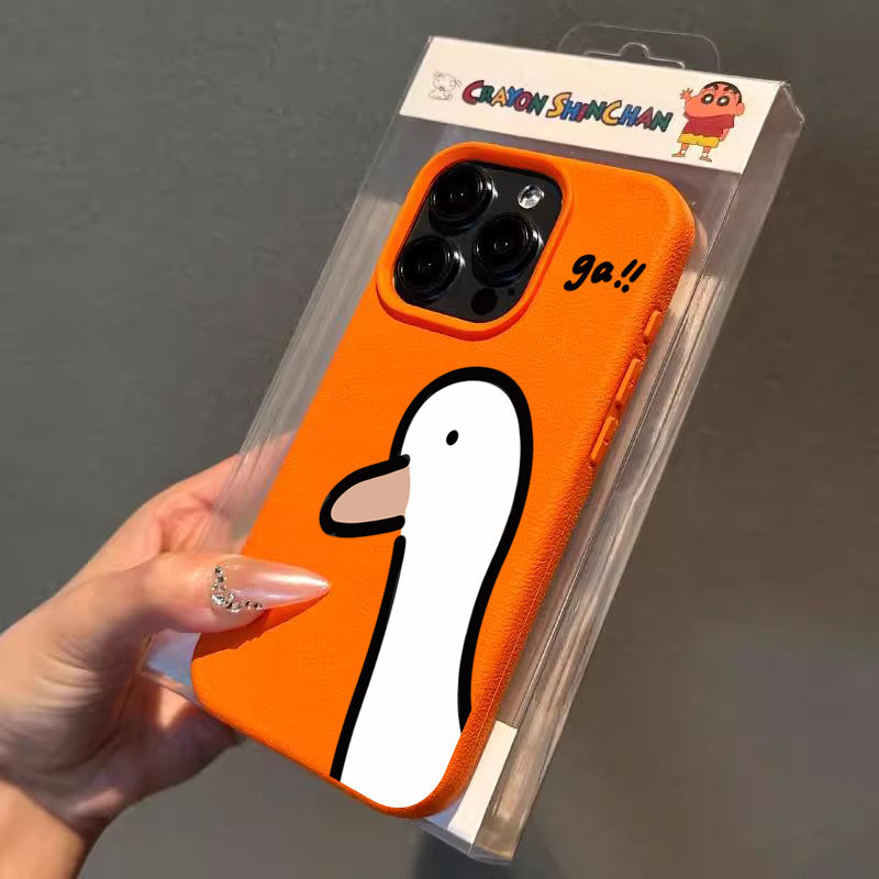 Cartoon Leuke Eend Telefoonhoe - Cute Anime Case recensie en prijs