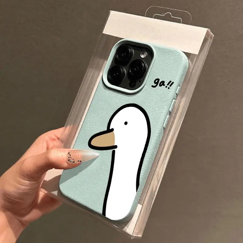 Cartoon Leuke Eend Telefoonhoe - Cute Anime Case recensie en prijs