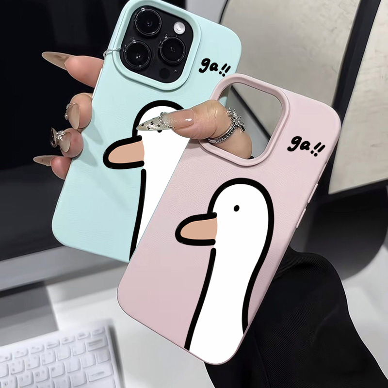 Cartoon Leuke Eend Telefoonhoe - Cute Anime Case recensie en prijs