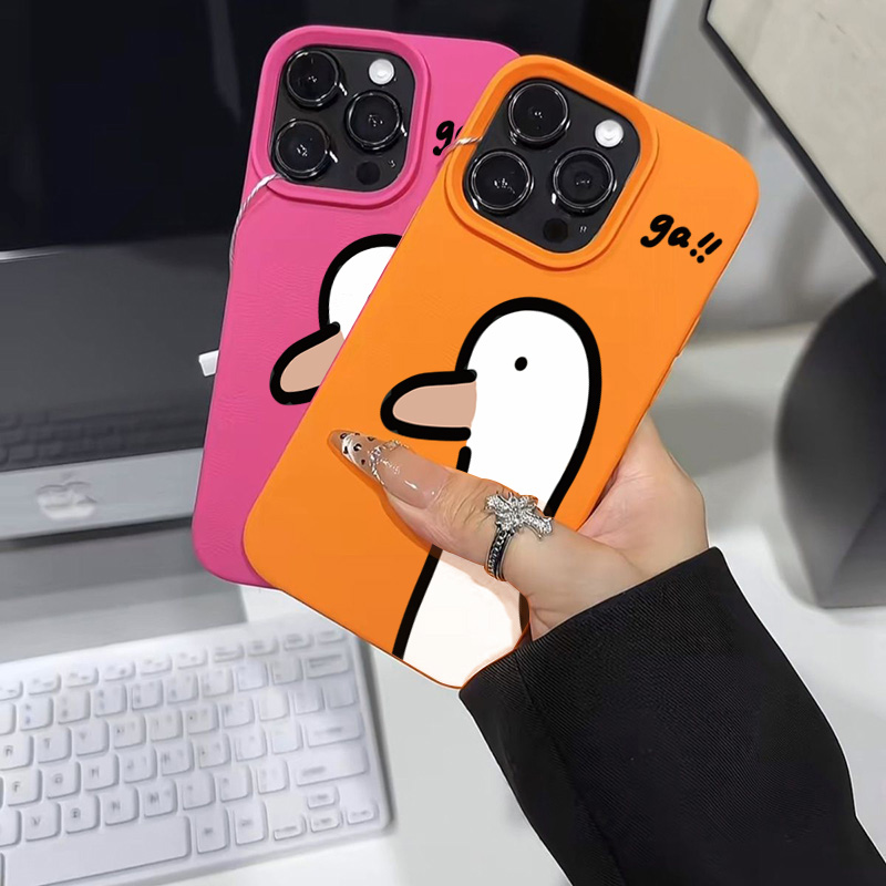 Cartoon Leuke Eend Telefoonhoe - Cute Anime Case recensie en prijs