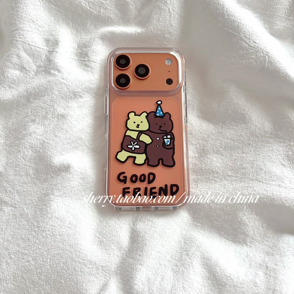 Koreaanse schattige gele & bru - Phone Cases Yellow recensie en prijs