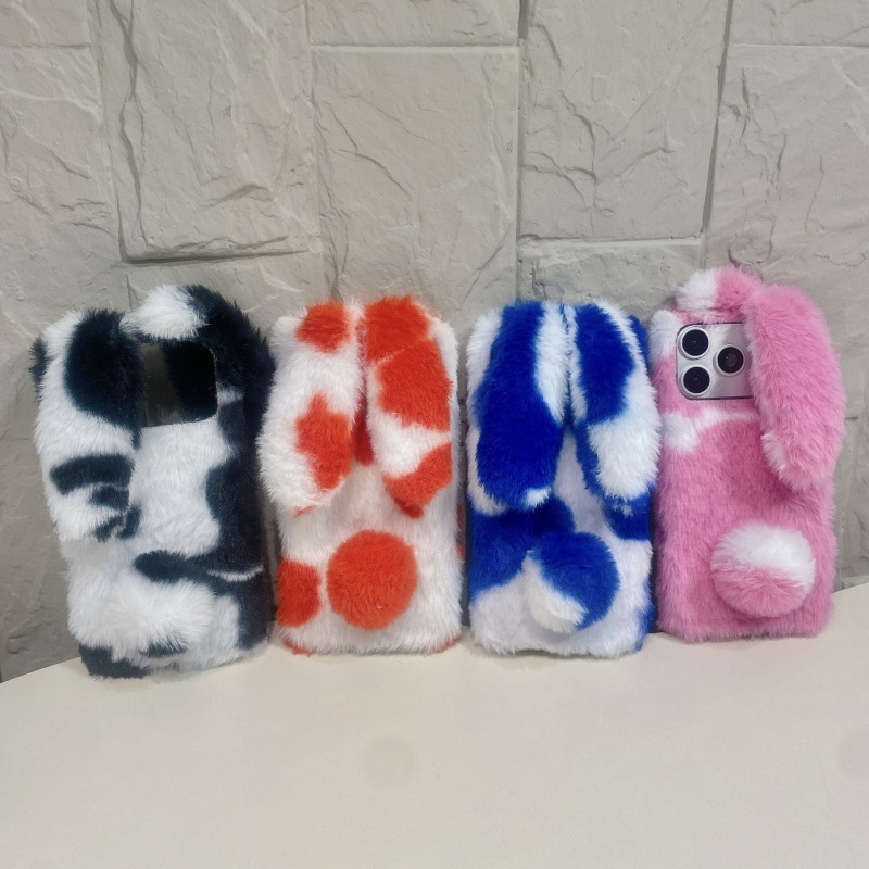 Schattige konijnenprint pluche - Phone Cases Iphone 17 recensie en prijs