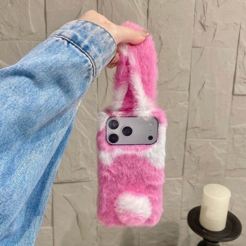 Schattige konijnenprint pluche - Phone Cases Iphone 17 recensie en prijs