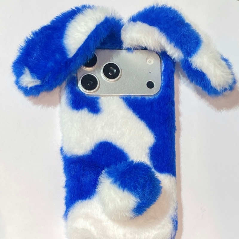 Schattige konijnenprint pluche - Phone Cases Iphone 17 recensie en prijs