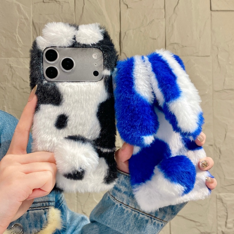 Schattige konijnenprint pluche - Phone Cases Iphone 17 recensie en prijs